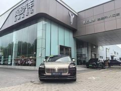 Voyah Lantu Chasing Light L 2026 Four-wheel Drive Ultra - фото 2