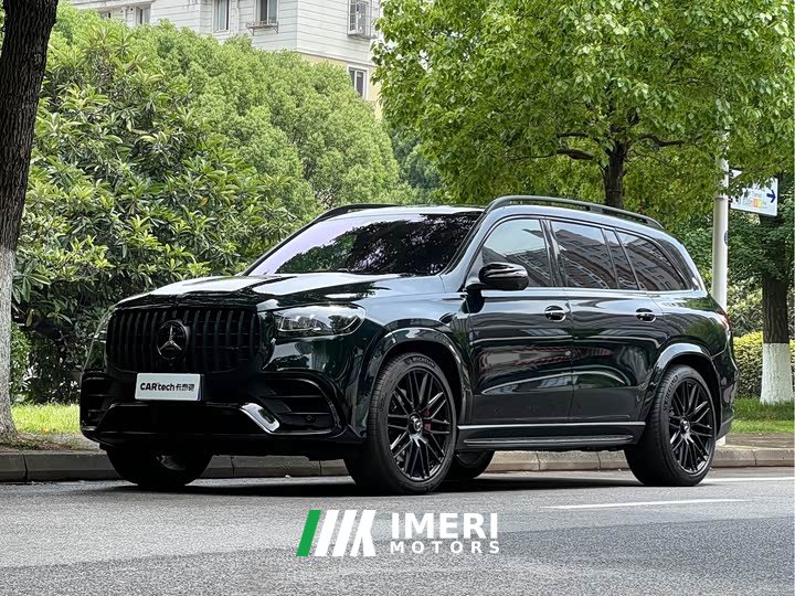 Mercedes-Benz GLS AMG GLS 63 4MATIC