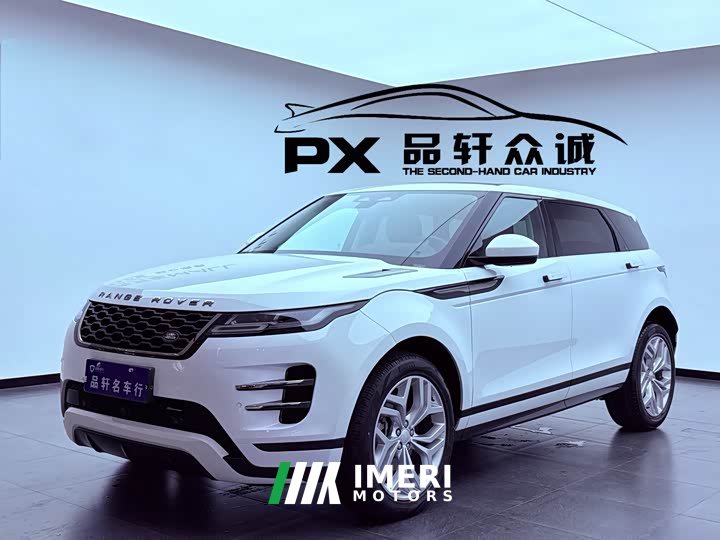 Land Rover Range Rover Evoque L 200PS Elite Edition - автомобиль из Китая