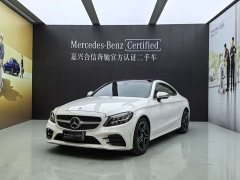 Mercedes-Benz C-Class (imported) C 260 coupe - фото 1