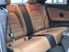 Mercedes-Benz C-Class (imported) C 260 coupe - фото 10