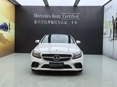 Mercedes-Benz C-Class (imported) C 260 coupe - фото 2
