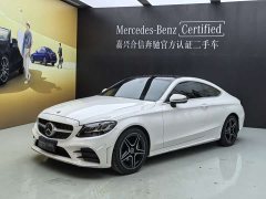 Mercedes-Benz C-Class (imported) C 260 coupe - фото 3