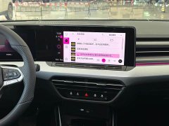 Lynk & Co Lingdu L 280TSI DSG Cool PLUS Edition - фото 11