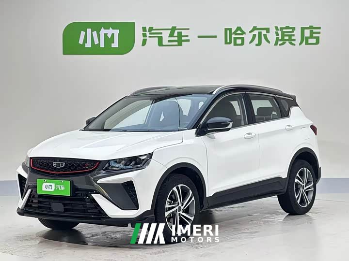 Geely Binyue 2021 1.4T DCT Diamond Edition - автомобиль из Китая