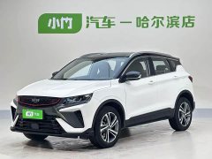 Geely Binyue 2021 1.4T DCT Diamond Edition - фото 1