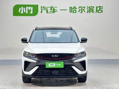Geely Binyue 2021 1.4T DCT Diamond Edition - фото 2