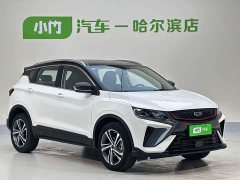 Geely Binyue 2021 1.4T DCT Diamond Edition - фото 3