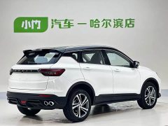 Geely Binyue 2021 1.4T DCT Diamond Edition - фото 6