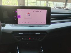 Lynk & Co Lingdu L 280TSI DSG Hot Edition - фото 15