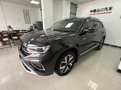 Lexus Tanyue 280TSI two-wheel drive luxury Plus advanced version - фото 1