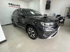 Lexus Tanyue 280TSI two-wheel drive luxury Plus advanced version - фото 3