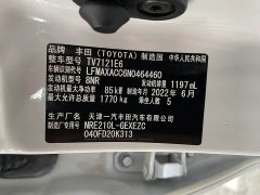Toyota Corolla 2021 1.2T S-CVT Elite PLUS Edition - фото 4
