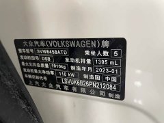 Lexus Tuyue 2022 280TSI two-wheel drive luxury version - фото 4