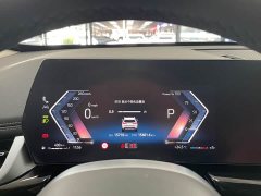 BMW X1 sDrive20Li X-Line - фото 11