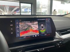 BMW X1 sDrive20Li X-Line - фото 12