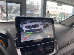 BMW YARiS L Zhixuan X 1.5L CVT luxury PLUS version - фото 13