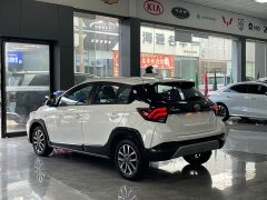 BMW YARiS L Zhixuan X 1.5L CVT luxury PLUS version - фото 14