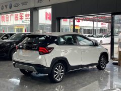 BMW YARiS L Zhixuan X 1.5L CVT luxury PLUS version - фото 16