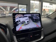 BMW YARiS L Zhixuan X 1.5L CVT luxury PLUS version - фото 13