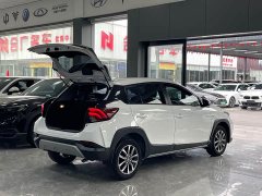BMW YARiS L Zhixuan X 1.5L CVT luxury PLUS version - фото 16