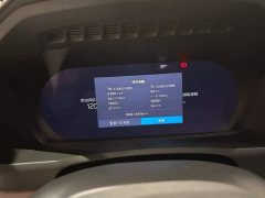 Volvo XC90 plug-in hybrid facelift T8 Zhizun Deluxe Edition 7 seats - фото 13
