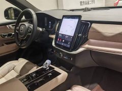 Volvo XC90 plug-in hybrid facelift T8 Zhizun Deluxe Edition 7 seats - фото 14