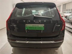 Volvo XC90 plug-in hybrid facelift T8 Zhizun Deluxe Edition 7 seats - фото 17