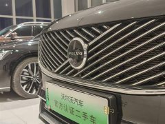 Volvo XC90 plug-in hybrid facelift T8 Zhizun Deluxe Edition 7 seats - фото 9