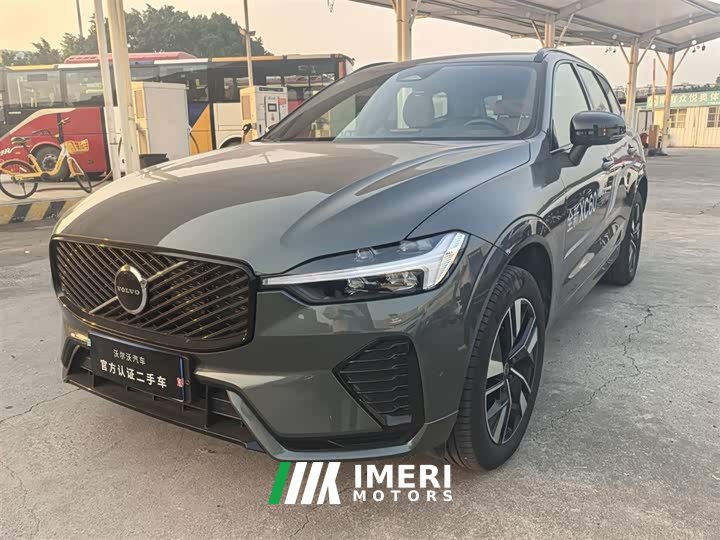 Volvo XC60 2026 B5 four-wheel drive Zhiyuan Deluxe Edition - автомобиль из Китая