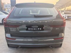 Volvo XC60 2026 B5 four-wheel drive Zhiyuan Deluxe Edition - фото 4