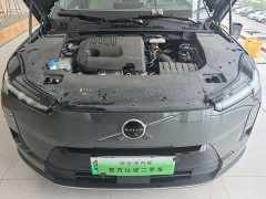 Volvo XC70 plug-in hybrid 2026 four-wheel drive ultra-long range Ultra - фото 10