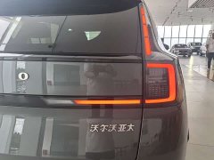 Volvo XC70 plug-in hybrid 2026 four-wheel drive ultra-long range Ultra - фото 18