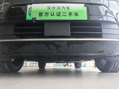 Volvo XC70 plug-in hybrid 2026 four-wheel drive ultra-long range Ultra - фото 5