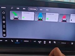 Audi Q6L e-tron 2026 first pilot version - фото 5