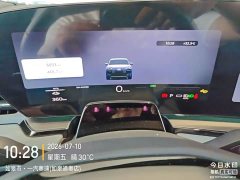 Audi Q6L e-tron 2026 first pilot version - фото 6