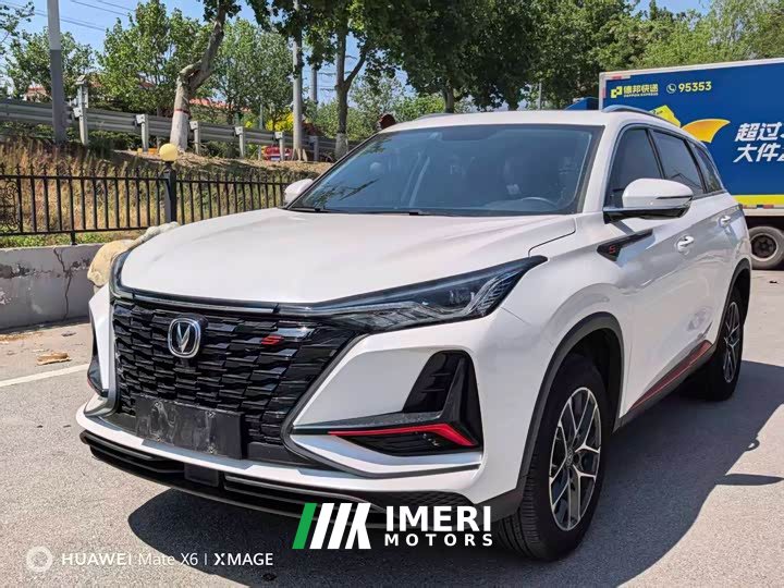 Changan CS75PLUS 2022 1.5T automatic premium - автомобиль из Китая