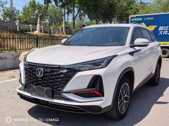 Changan CS75PLUS 2022 1.5T automatic premium - фото 1