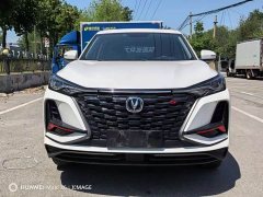 Changan CS75PLUS 2022 1.5T automatic premium - фото 2
