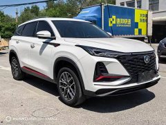 Changan CS75PLUS 2022 1.5T automatic premium - фото 3