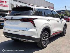 Changan CS75PLUS 2022 1.5T automatic premium - фото 7