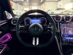 Mercedes-Benz C-Class 2023 facelift C 260 L Haoye Sports Edition - фото 13