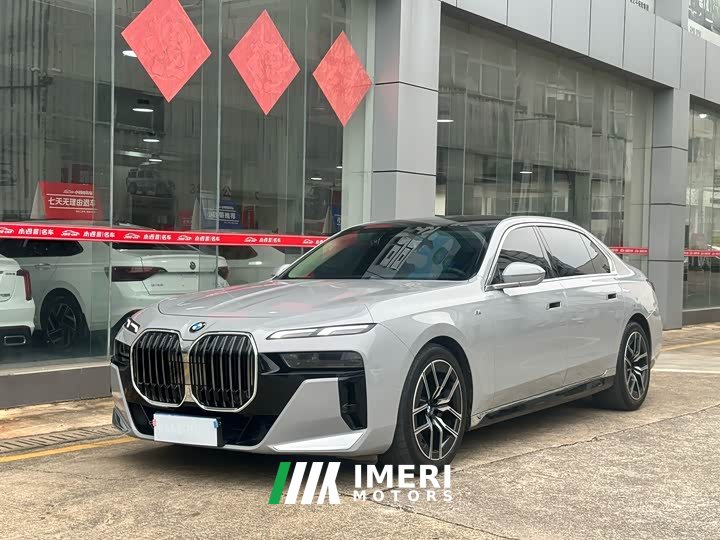 BMW 7 Series 2023 735Li M Sports Package - автомобиль из Китая