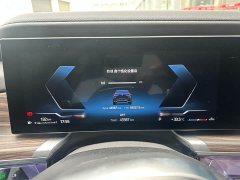 BMW 7 Series 2023 735Li M Sports Package - фото 10