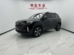 Beijing Hyundai ix35 2021 240TGDi DCT 2WD GLS Leading Edition - фото 1