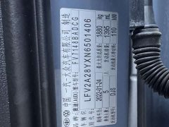 Audi A3 A3L Limousine 35 TFSI RS Kit Burning Speed Type - фото 15