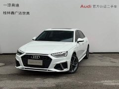 Audi A4L 40 TFSI Fashionable and Dynamic - фото 1