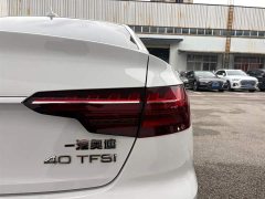 Audi A4L 40 TFSI Fashionable and Dynamic - фото 14