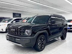 Haval Kugou 1.5T DCT four-wheel drive trendy version - фото 1