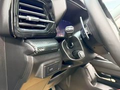 Haval Kugou 1.5T DCT four-wheel drive trendy version - фото 10